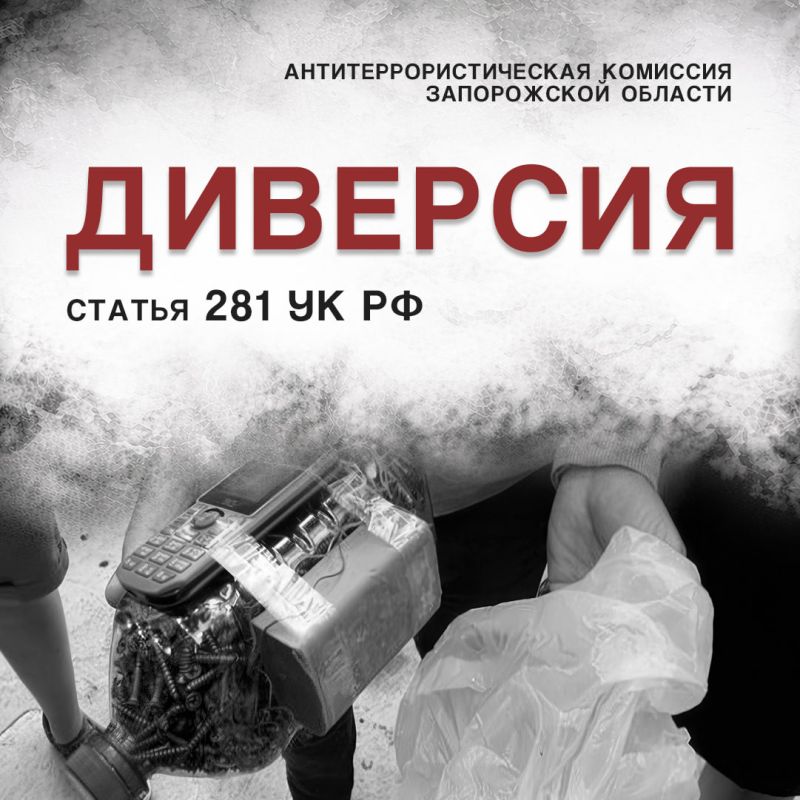 ��� ����������� ������� ������������� � ��������� �� ������� � ��������