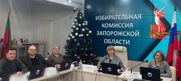 ���������� 93-� ��������� ������������� �������� ����������� �������