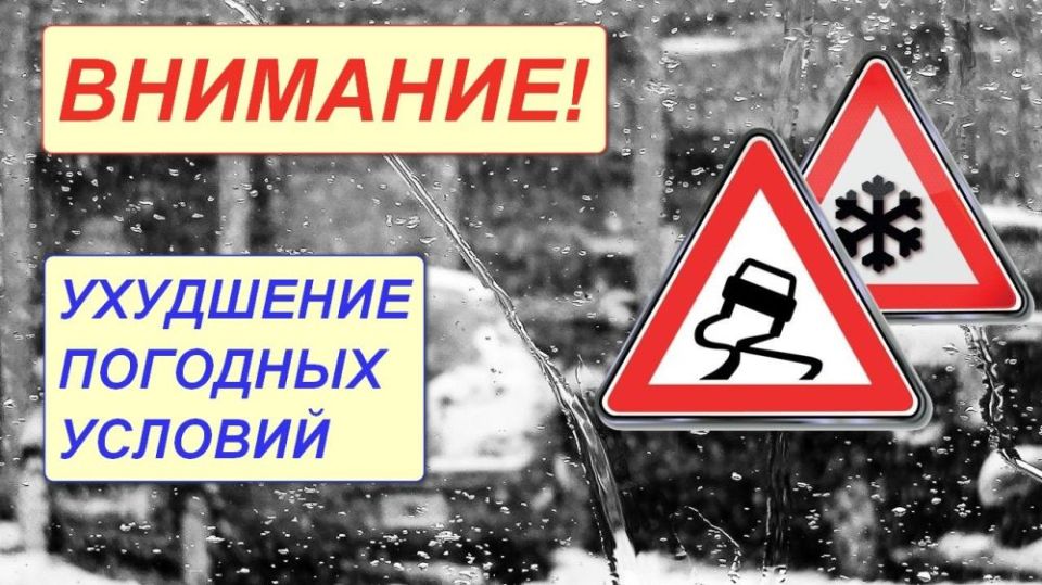 ��������: ��������� ������ � ����������� �������
