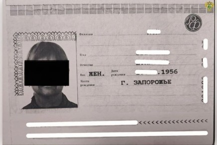 ����������� �� ������� ����������� �� ������ ��� ��� 27 ����� ������