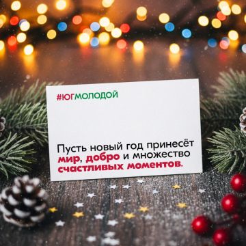 ������� �����������:. #��������� � ���� ������ ����!