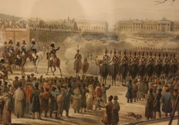 ��� ���� �������.... 26 ������� 1825 ���� �� ��������� ������� ��������� ����������� ��������� � ������ � ��� ����, ����� �� ������� ������ ��������� ������� I. ��� � ����� ����������� ������� � ���������