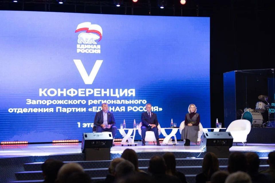 ������ ��������: ������ ������� � ����������� ������������ ������������� ��������� ������ ������� �������, ��� ������� ����� ������ �� 2025 ��� � ��������������� ������ ���������� ������������� ������