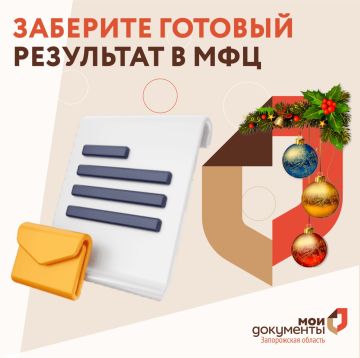 �������� ������� ��������� � ���