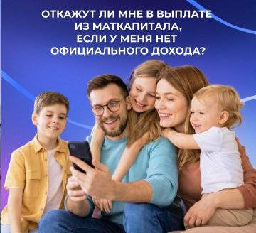 ������� �� � ������� �� �����������, ���� ��� ������������ ������