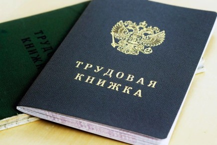 ������������ ������������� �� ������ �������� �������� ������������� � ��������� ������� ������� ������������� �������� ��������� �� ���������� ���, ���, ����������� � ���������� �������� �� ����� 2026 ����