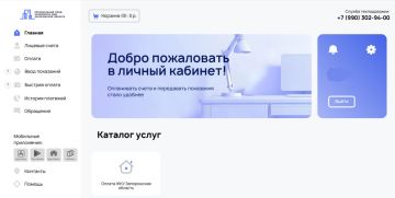 ������, ������, ������: ������ ������� ��� ������� ��� � ����������� �������