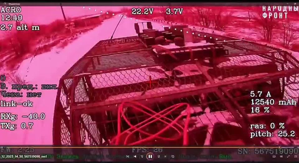 Ореховское направление.. Оператор «Костэн» из группы Немца, 291 полка сегодня снова ворвался в Орехов и разобрал очередной украинский сарай с ВСУшниками