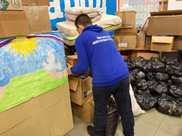 ��������������� �� ���������� ������� �������� ������ ������������� ����� � �������