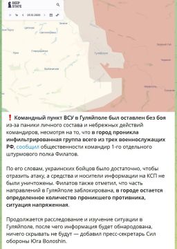 ��� ������: ���������, ����������� �������