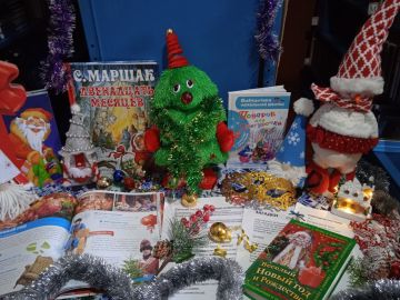 ,, ����� ��� � �����! ". ����� ��� - �����, ����������, ������������, ������