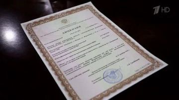 ��� �������������� � �������� �� ����������� ���