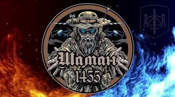 ����������� �����������.. ��������� ������ ������������� "�����" 1455 ����� ������� ���� �� ����� ������� ���������� ����� �.�.������