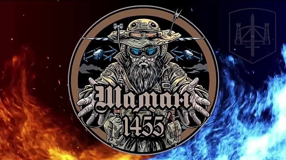 ����������� �����������.. ��������� ������ ������������� "�����" 1455 ����� ������� ���� �� ����� ������� ���������� ����� �.�.������