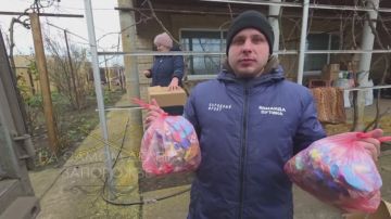 ��������!. ���� ����, ���� ���� � ���������� ������� ��� "��������" �� ���������