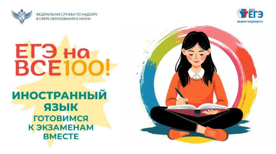 �� ���� ����������� ������, ����������� ���������� � ��� �� ����������� ������