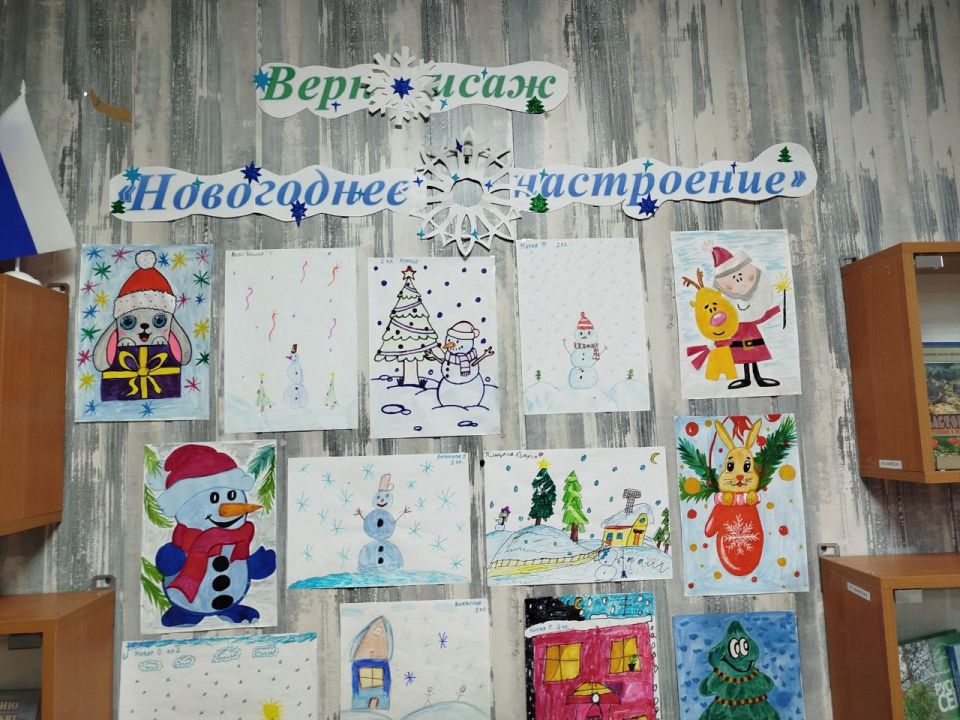 ���������� ���������� � ����������