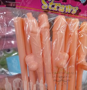 ����� ����������� � ����������� "������"!