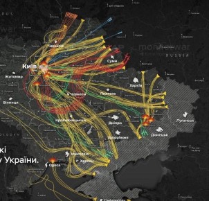 ������� ���������� �������� �� ����� � ����� ��� ����� 16 �����