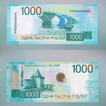 ���� ������ ���������� ���������� �������� ��������� 1000 ������