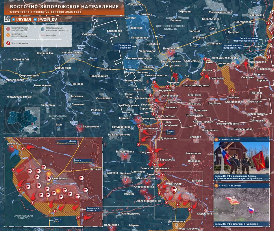 Родина Махно снова свободна