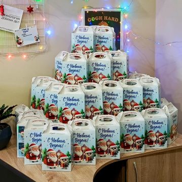 ��-�������� ���������� ����������� ������� ������� ��� ����� ����������� ������� � 550 ���������� ��������