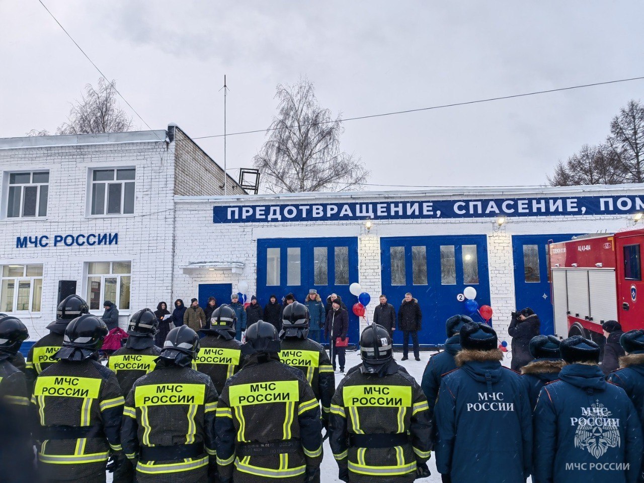 Игорь Гагаринов: Дорогие сотрудники МЧС!. Поздравляю вас с Днём спасателя! Ваша профессия — пример мужества, ответственности и самоотверженности