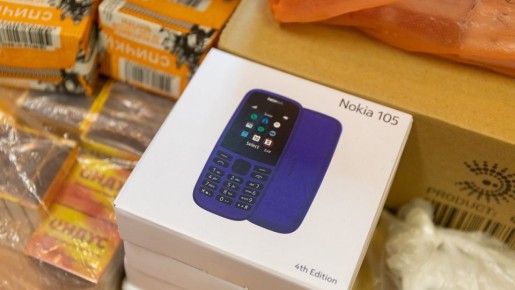 ��� �������: ������� ��� ������������ ��������� �������� � ����������� �������