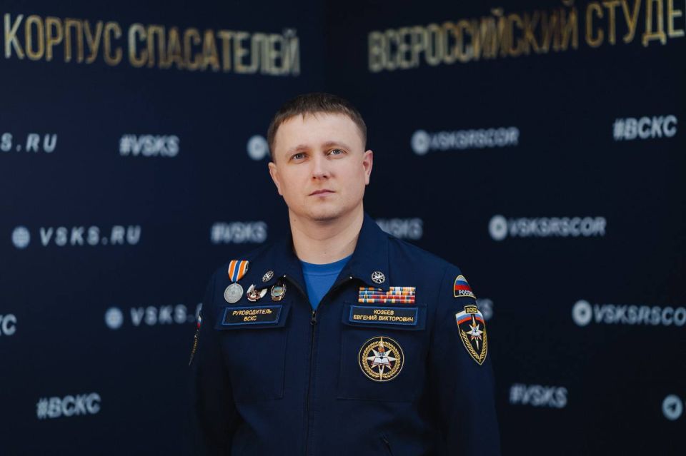 Поздравление с Днем спасателя члена ОП РФ, руководителя ВСКС Евгения Козеева!