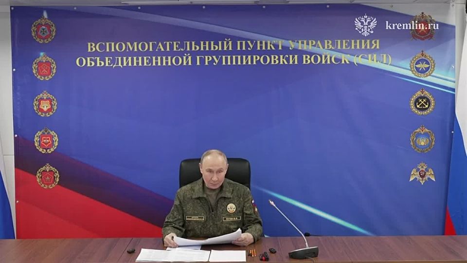 Путин провел совещание по обстановке в зоне специальной военной операции