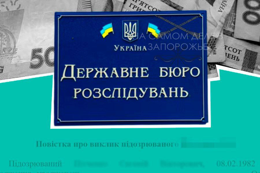 Больше тысячи гривен, чтобы распечатать бумажку