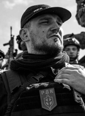 ������� ����� �� ����������� ����������� ������ ��� ��������� �������� ��� � ����� �WhiteRex� ��������