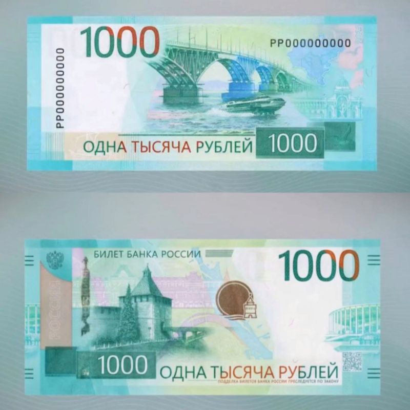 ���� ������ ���������� ���������� �������� ��������� 1000 ������