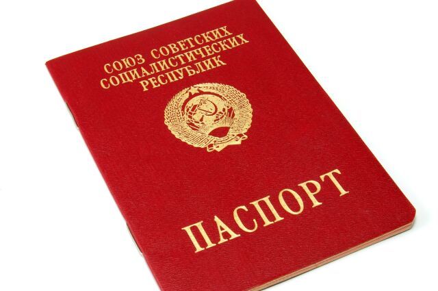 ��� ���� �������.... 27 ������� 1932 ���� ���� ��������� ������������� ��� ������������ ������ ���������� ������� �� ����� ��� � ������������ �������� ���������