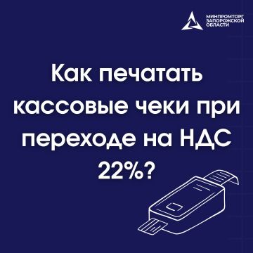 ��� 22% � �������� ����: ��� ����� ����� �������
