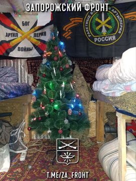 ���� ������� ���� � ������������ �����������