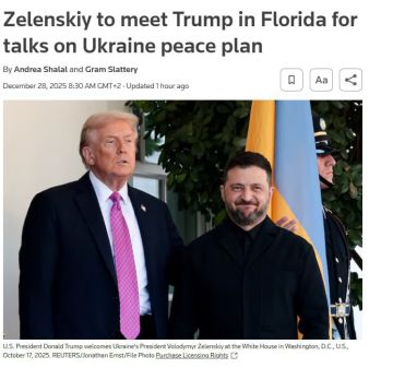 #������. ��������� � ����� ������� ������� ������� �������� � ����������� ���