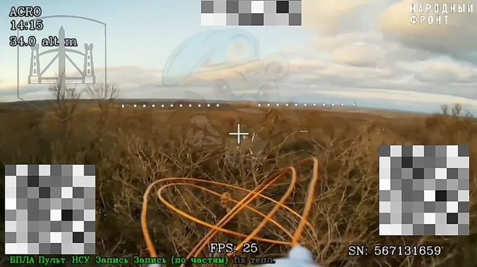 Район н.п.Орехов Оператор дрона-камикадзе