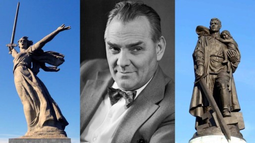 ���� ���� � ������� ������ 28 �������