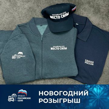 � ���������� ������, 2026 ���� ����� ���������� ��� ���������!