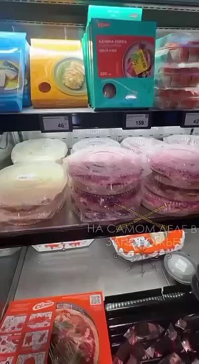 ������!. ���� �� ����������� ������ � ����������� ������������