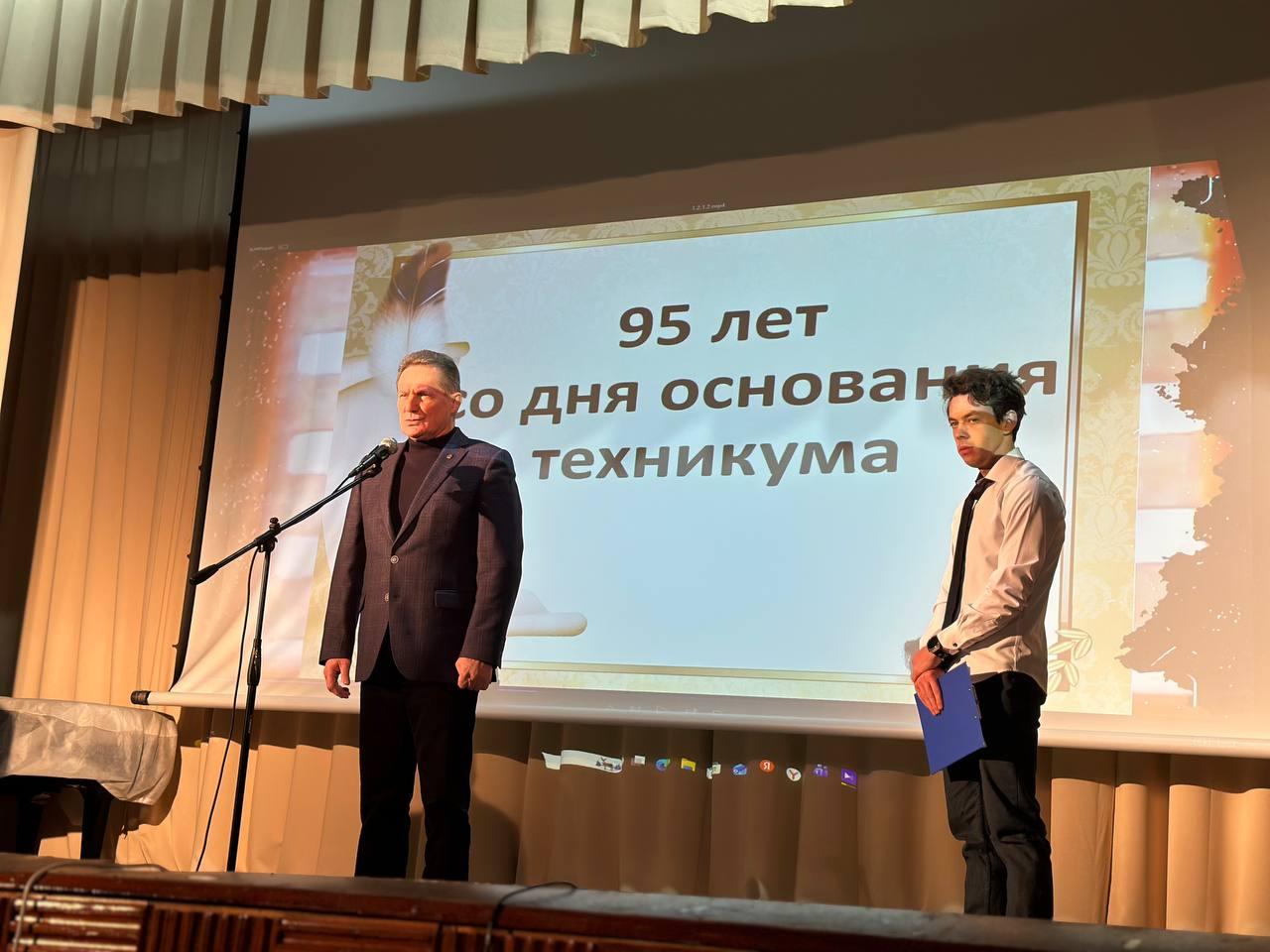 Пензенцы поздравили Токмакский механический многопрофильный колледж с 95-летием