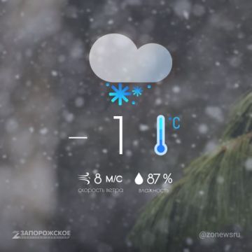 ���� � ������ ��������� � ����������� ������� � �����������