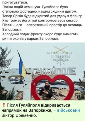 ����� ��������� ����������� ������ �� ���������