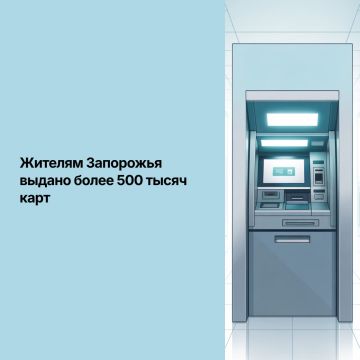 ������� ��������� ������ ����� 500 ����� ����