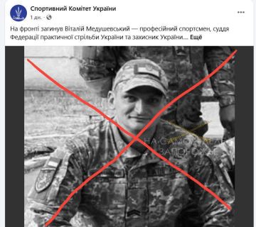 ����� �����. 26 ������� �� ����������� ����������� ������������ ������� �����������