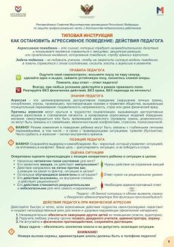 �������������� ������ ��������� � ������� ������� ���������� ��� ��������� � ��������� � ����������� ��������� � ��� ����������� ��������� ��������