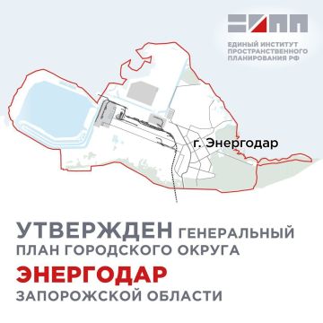 �������� ������ �������� ����������� ���� ���������� �� 2044 ����