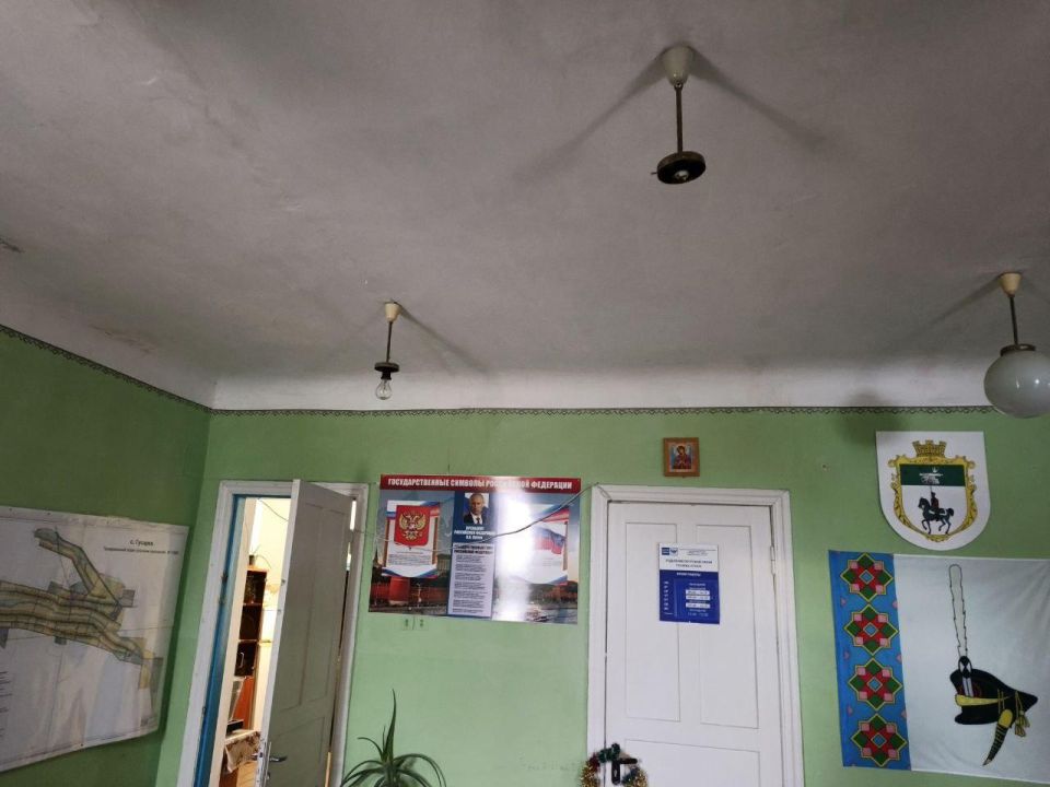 ����������� ������������� ���� ������� ������� � ������� ����������� �� ����� ��