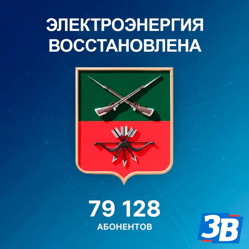 ���������� ������������ ���������������� ����� 80 ����� ��������� � ����������� �������